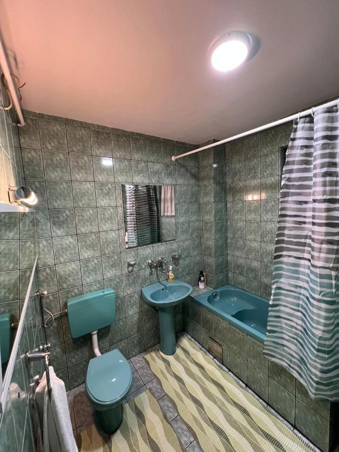 City Centar Apartman Saraybosna Dış mekan fotoğraf